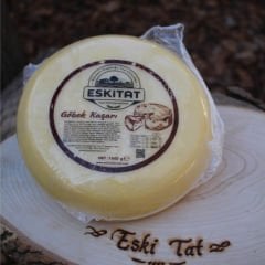 Göbek Kaşarı 1 Kg (Malakan Peyniri)