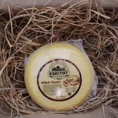 Göbek Kaşarı 1 Kg (Malakan Peyniri)
