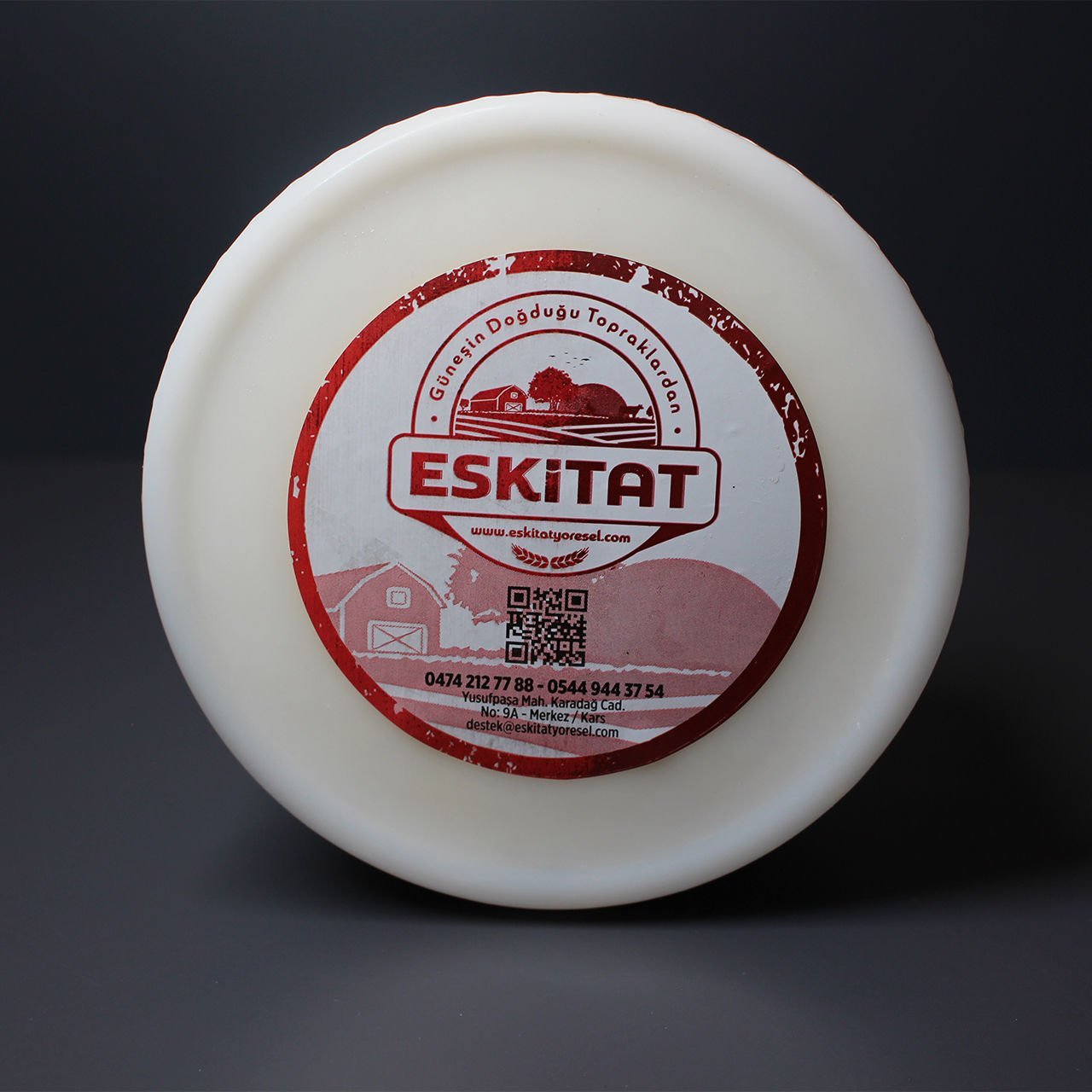 Erzincan Tulum Peyniri 950 gr