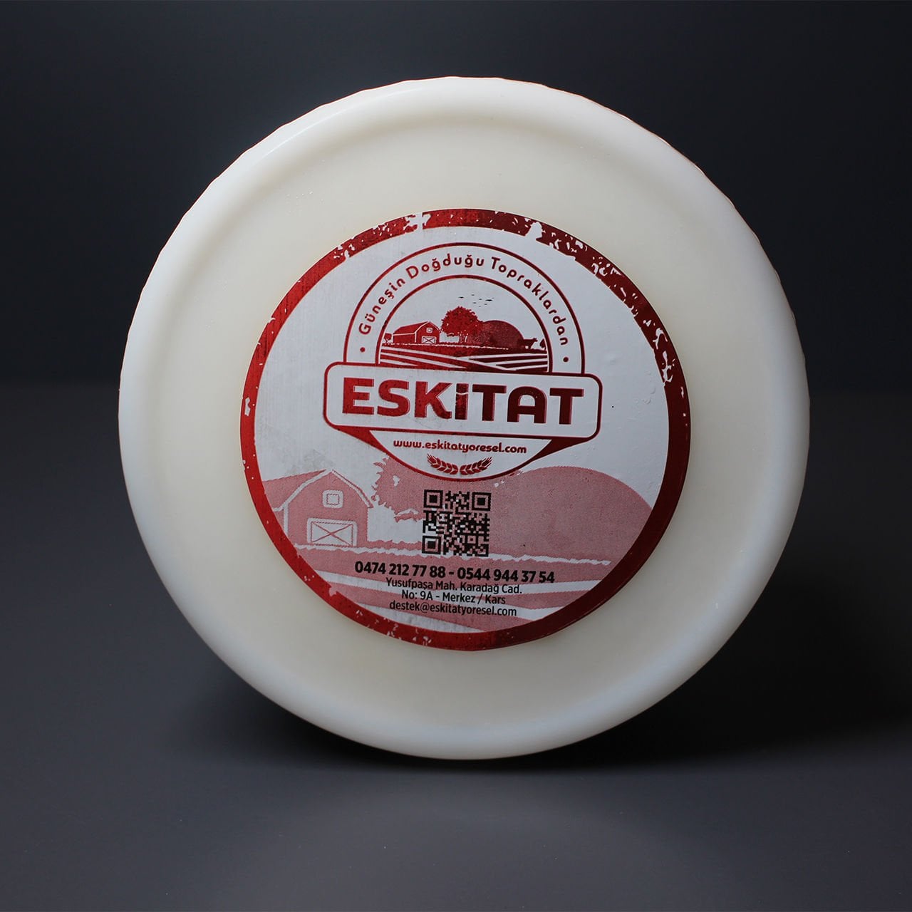 Erzincan Tulum Peyniri 950 gr