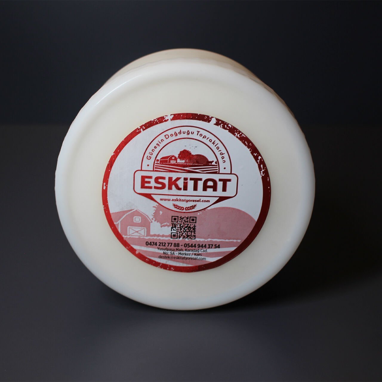 Erzincan Tulum Peyniri 475 Gr