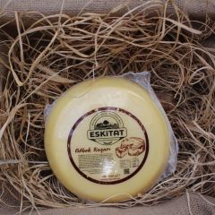 Göbek Kaşarı 500 Gr (Malakan Peyniri)